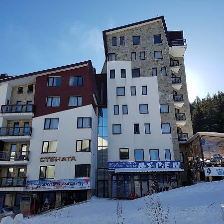 Apart Hotel Stenata Pamporovo Luaran gambar